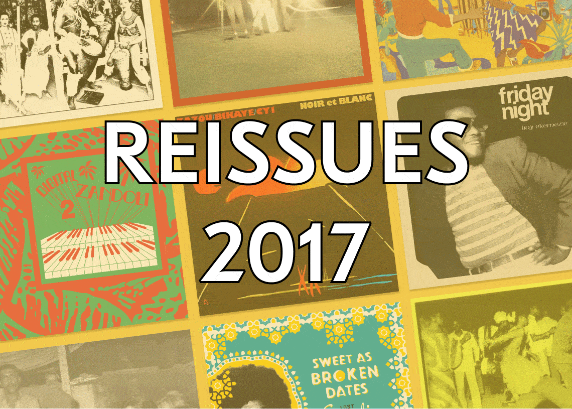 REISSUES 2017 COMPRESS