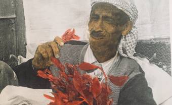 Le groupe El Khat revisite les traditions yéménites