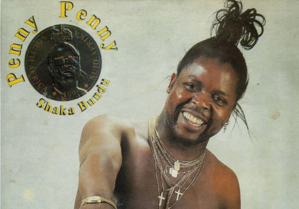 La star sud-africaine Penny Penny rééditée à nouveau par Awesome Tapes from Africa