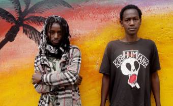 Sub Pop highlights the Kenyan duo Duma on new compilation